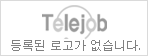 프리미엄 배너 회사 로고