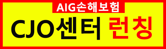 로얄 배너 회사 로고
