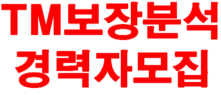 배너 플러스 회사 로고