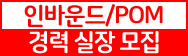 배너 플러스 회사 로고