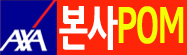 프리미엄 배너 회사 로고