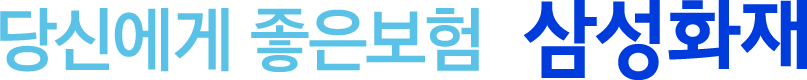 프리미엄 배너 회사 로고
