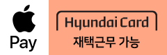 배너형 회사로고