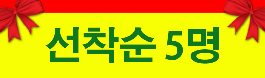 로얄 배너 회사 로고
