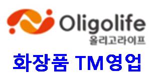 배너형 회사로고