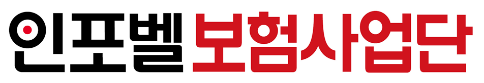 배너형 회사로고