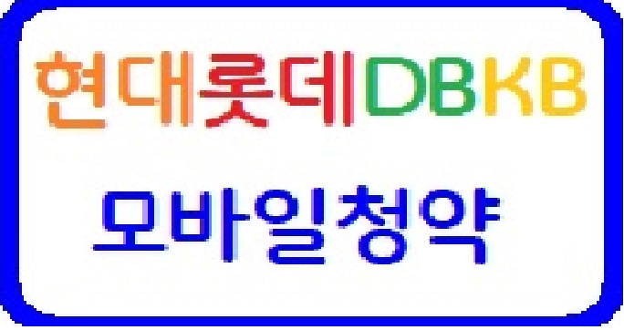 사이드 배너 회사 로고