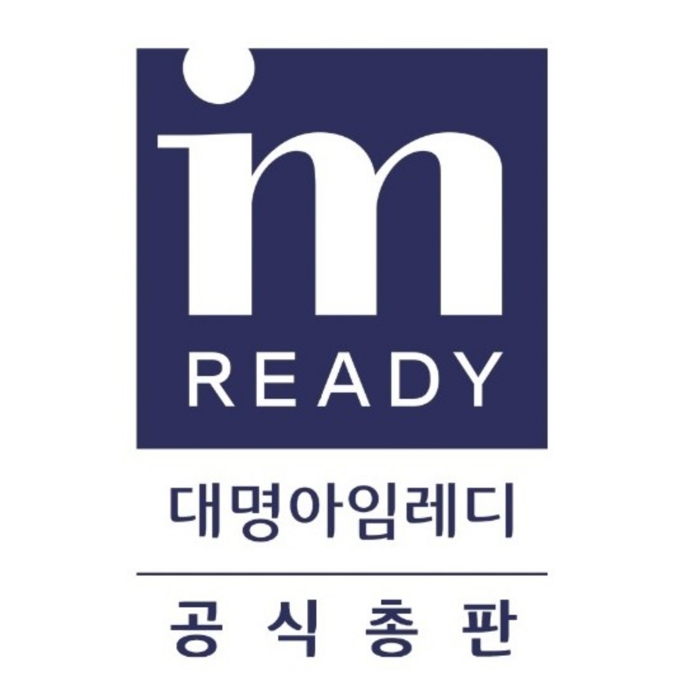 배너형 회사로고