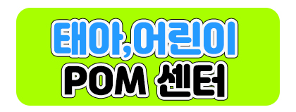배너 플러스 회사 로고