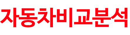 배너형 회사로고