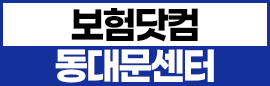 프리미엄 배너 회사 로고