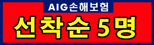 로얄 배너 회사 로고