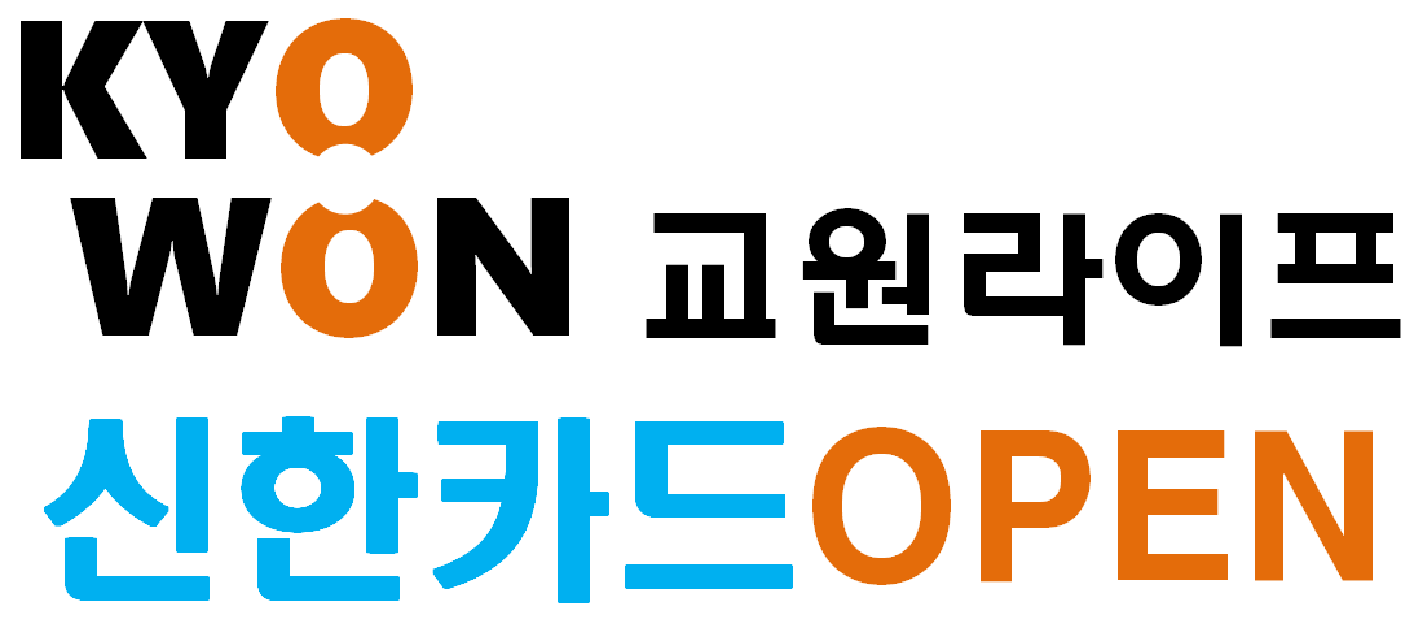 프리미엄 배너 회사 로고