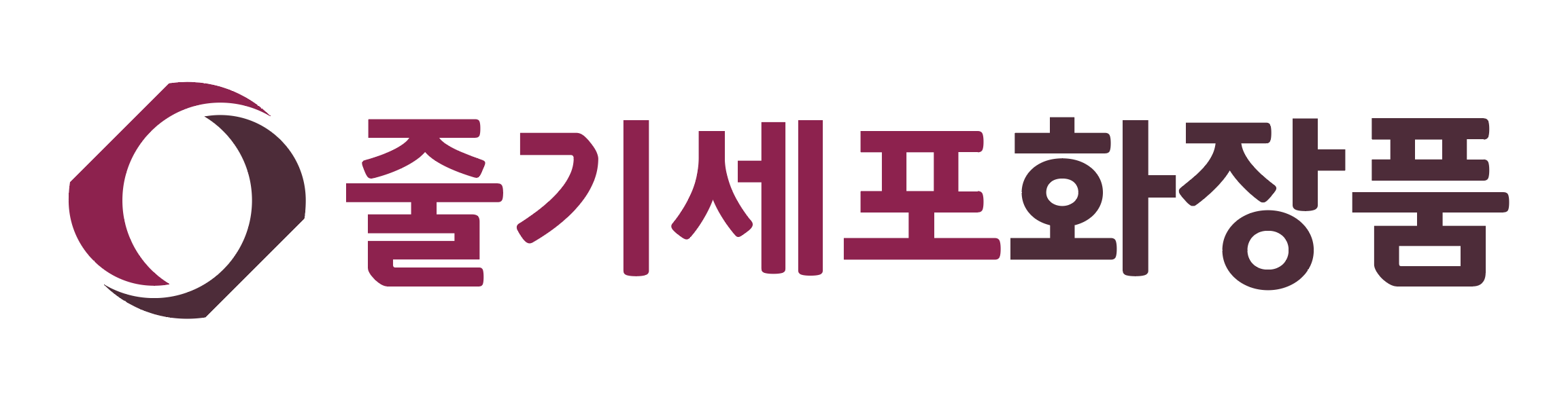 프리미엄 배너 회사 로고