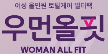 배너형 회사로고