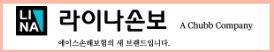 프리미엄 배너 회사 로고