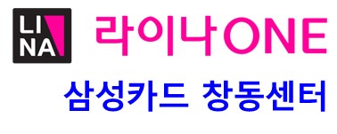 프리미엄 배너 회사 로고