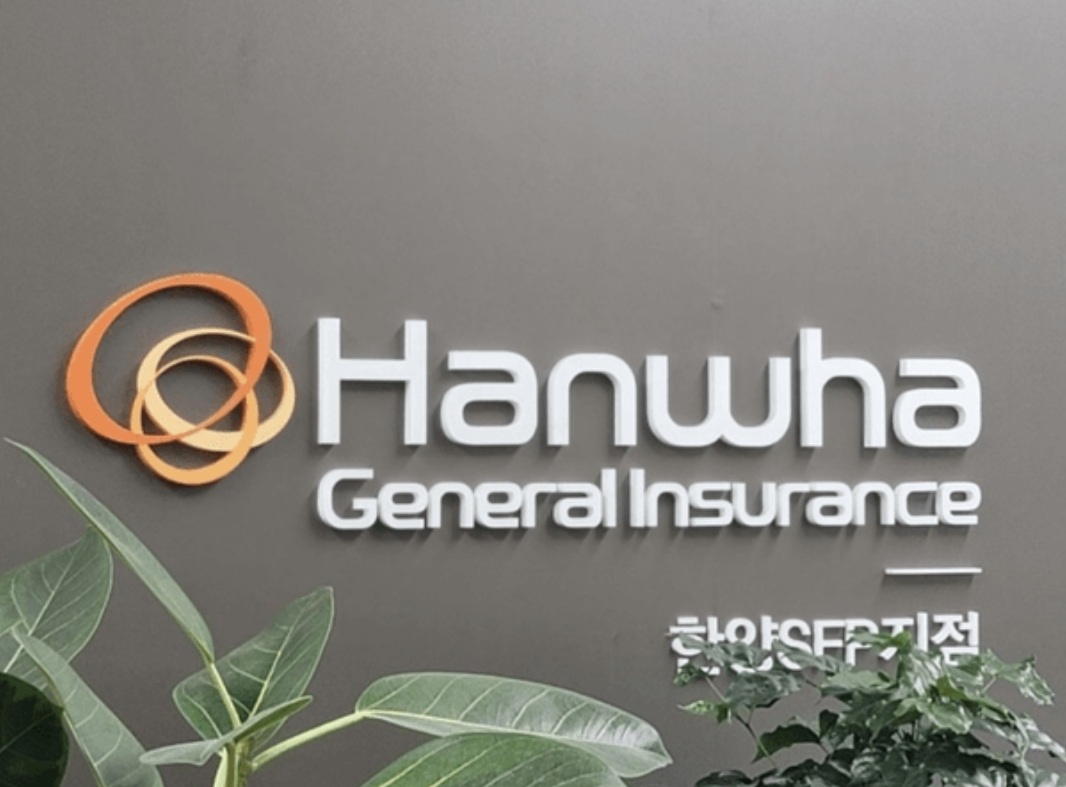 배너 플러스 회사 로고