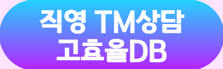 프리미엄 배너 회사 로고