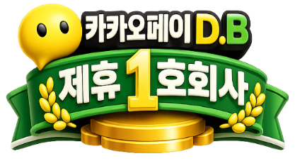 배너 플러스 회사 로고