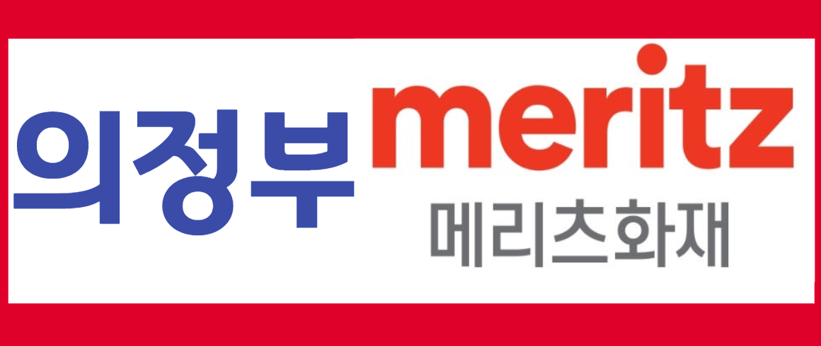 프리미엄 배너 회사 로고