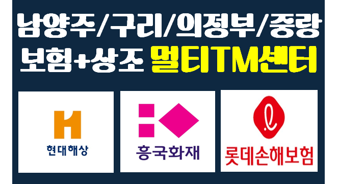 프리미엄 배너 회사 로고