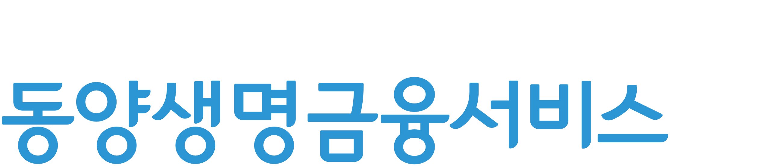 배너 플러스 회사 로고