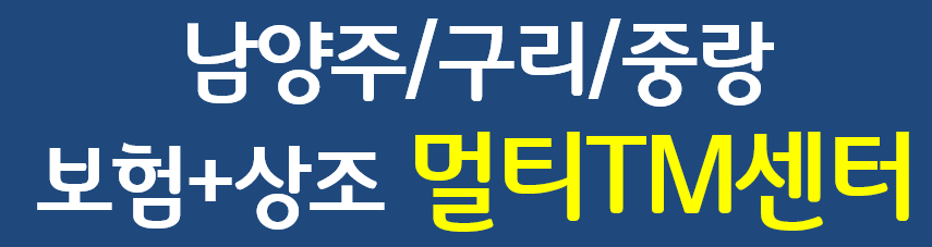 프리미엄 배너 회사 로고