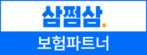 프리미엄 배너 회사 로고