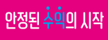 배너 플러스 회사 로고