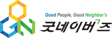 배너형 회사로고