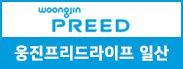 프리미엄 배너 회사 로고