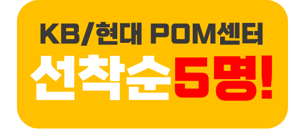 배너 플러스 회사 로고