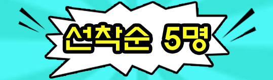 배너형 회사로고