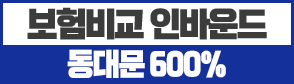 로얄 배너 회사 로고