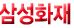 롯데홈/CJO-연금.저축 / 국내최고센터.450만이상안정적 고수익