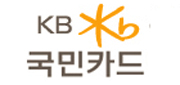 KB국민카드-오픈센터 / 흥국화재 비과세 저축 상담원