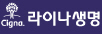 라이나생명본사-서울전지역 / 본사상담원[교육비240만원]10시출근
