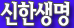 본사-성남분당 서현역OPEN / 공채1기-교육비200萬/9시30분출근