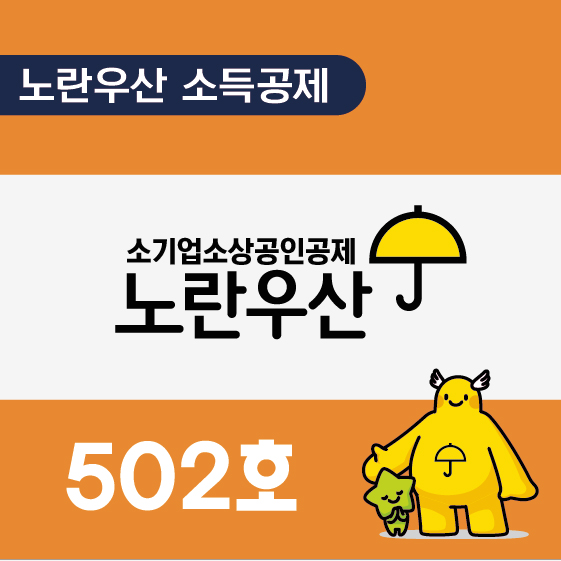 블루네트 TEXT배너