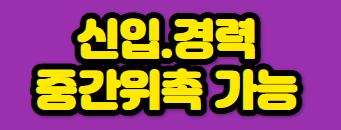 DB생명 프리미엄배너