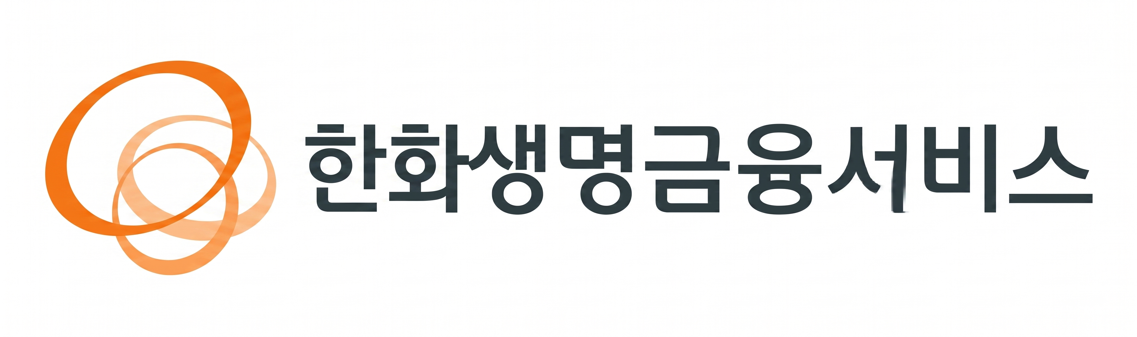 한화생명금융서비스 TEXT배너