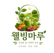(주)올리고네트웍스 포커스배너