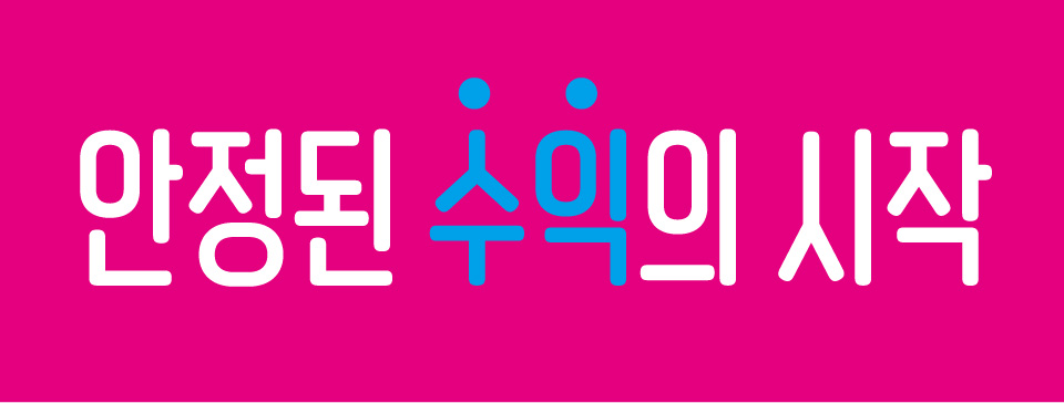라이프앤리치 SKY배너