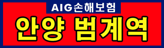 글로벌 잡 프리미엄배너