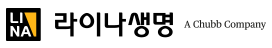 라이나생명 프리미엄배너