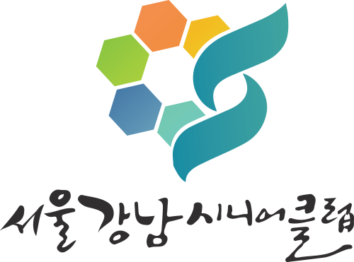 서울강남시니어클럽 플러스배너