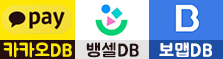 에즈금융서비스 프리미엄배너