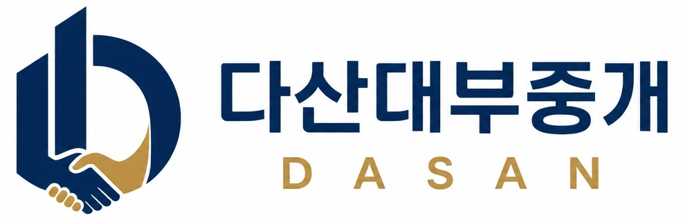다산대부중개 프리미엄배너