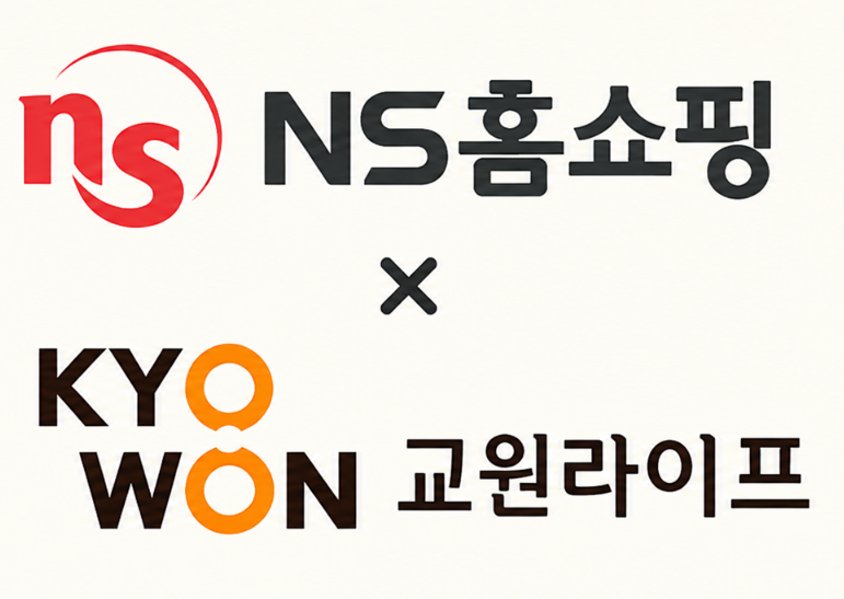 주식회사 프라미스씨엘 플러스배너